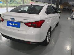 Chery Arrizo e 2024 405km Mobility Edition - ფოტო 3
