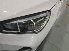 Chery Arrizo e 2024 405km Mobility Edition - ფოტო 5