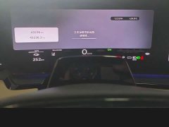 Audi Q6L e-tron 2026 Premier Launch Edition - ფოტო 7