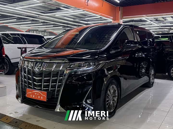 Toyota Alphard Hybrid 2.5L Premium Edition