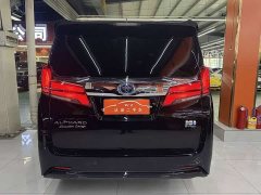 Toyota Alphard 2021 Hybrid 2.5L Premium Edition - ფოტო 10
