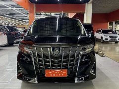 Toyota Alphard 2021 Hybrid 2.5L Premium Edition - ფოტო 2