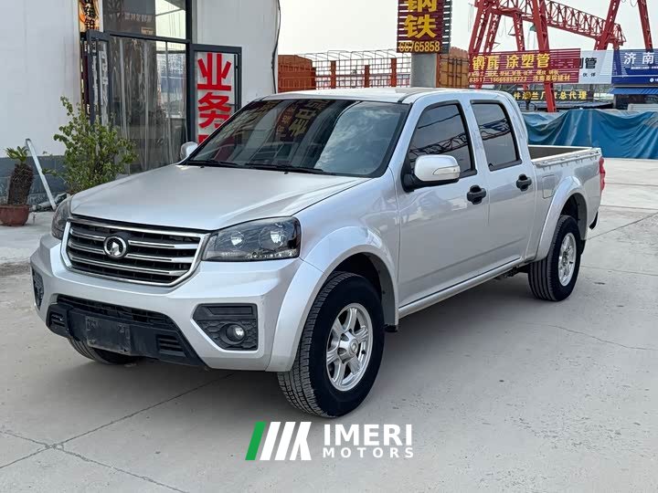 Fengjun 5 2.0T Diesel 2WD Elite Crew Cab National VI GW4D20M - ავტომობილი ჩინეთიდან