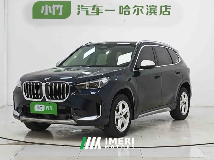 BMW X1 sDrive20Li X Design Package