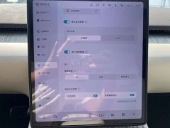 NIO ET7 75kWh Executive - ფოტო 12