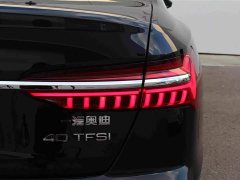 Audi A6L 2023 40 TFSI Luxury Elegance - ფოტო 14
