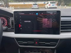 Volkswagen Tiguan L 330TSI Automatic FWD R-Line Comfort Edition - ფოტო 17