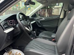 Volkswagen Tiguan L 330TSI Automatic FWD R-Line Comfort Edition - ფოტო 4