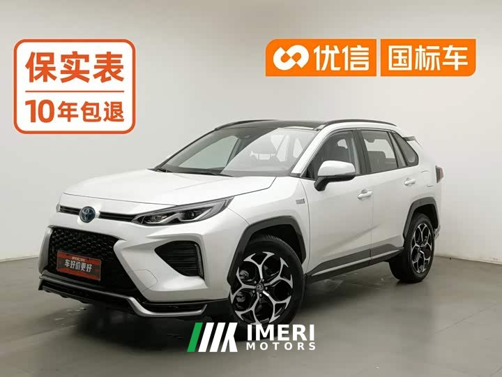 Toyota Wildland New Energy Performance Edition 2.5L AWD Edition - ავტომობილი ჩინეთიდან