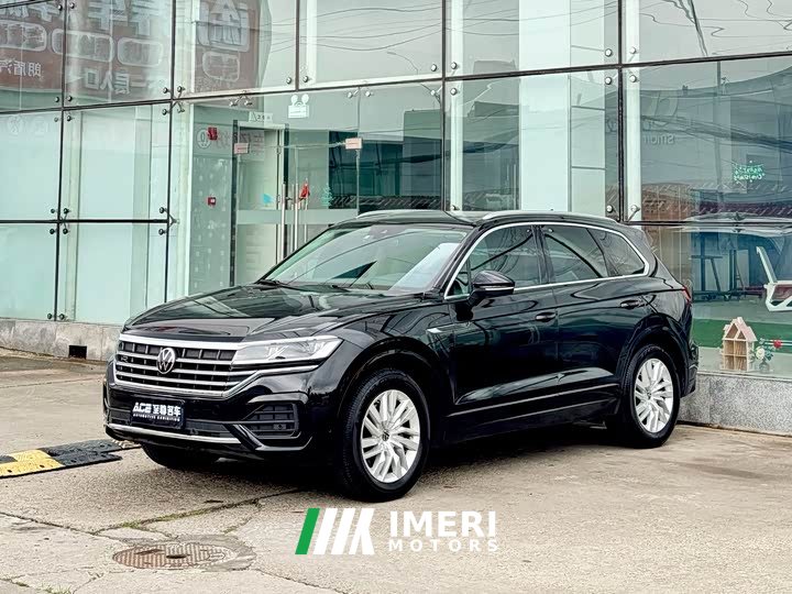 Volkswagen Touareg 2.0TSI Sharp Elegance Edition