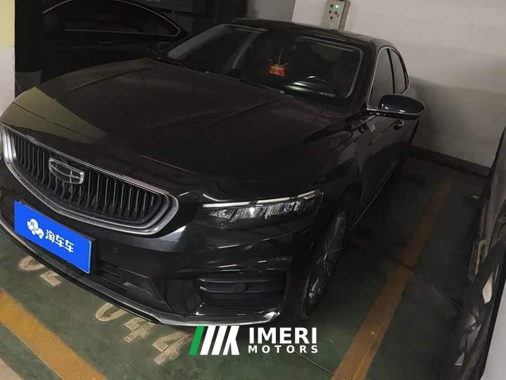 Geely Xingrui 2.0T Diesel Luxury
