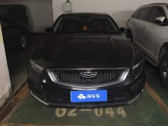 Geely Xingrui 2.0T Diesel Luxury - ფოტო 2