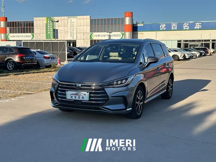 BYD Song MAX New Energy New Energy 2022 DM-i 105KM Flagship - ავტომობილი ჩინეთიდან