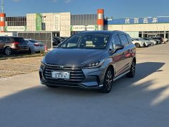 BYD Song MAX New Energy New Energy 2022 DM-i 105KM Flagship - ფოტო 1
