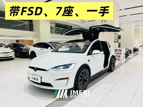 2023 Tesla Model X Dual Motor All-Wheel Drive - ავტომობილი ჩინეთიდან