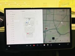 Tesla Model X Dual Motor All-Wheel Drive - ფოტო 20