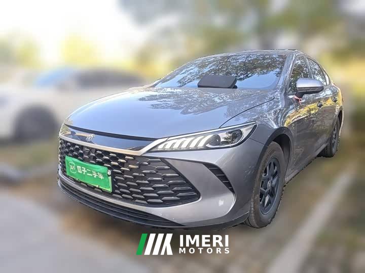 BYD Qin PLUS DM-i Smart Drive Edition 55KM Leading - ავტომობილი ჩინეთიდან