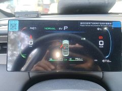 BYD Qin PLUS DM-i Smart Drive Edition 55KM Leading - ფოტო 12