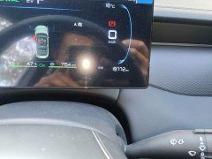 BYD Qin PLUS DM-i Smart Drive Edition 55KM Leading - ფოტო 13