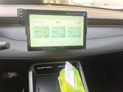 BYD Qin PLUS DM-i Smart Drive Edition 55KM Leading - ფოტო 14