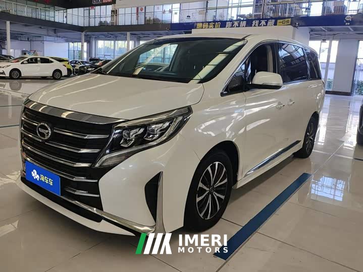 GAC Aion M8 Lingxiu Series 390T Premium Edition