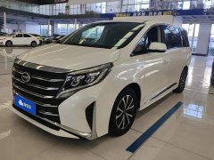 GAC Aion M8 Lingxiu Series 390T Premium Edition - ფოტო 1