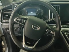 GAC Aion M8 Lingxiu Series 390T Premium Edition - ფოტო 15