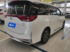 GAC Aion M8 Lingxiu Series 390T Premium Edition - ფოტო 3