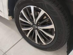 GAC Aion M8 Lingxiu Series 390T Premium Edition - ფოტო 6