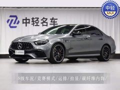 Mercedes-Benz E-Class AMG E 63 S 4MATIC - ფოტო 1