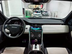 Land Rover Discovery Sport 249PS R-Dynamic SE Performance Technology Edition 5-Seater - ფოტო 10