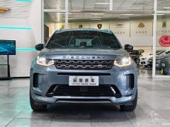 Land Rover Discovery Sport 249PS R-Dynamic SE Performance Technology Edition 5-Seater - ფოტო 2
