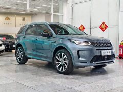 Land Rover Discovery Sport 249PS R-Dynamic SE Performance Technology Edition 5-Seater - ფოტო 3