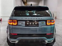 Land Rover Discovery Sport 249PS R-Dynamic SE Performance Technology Edition 5-Seater - ფოტო 5