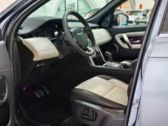 Land Rover Discovery Sport 249PS R-Dynamic SE Performance Technology Edition 5-Seater - ფოტო 6