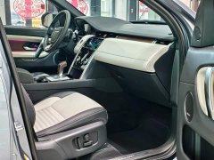 Land Rover Discovery Sport 249PS R-Dynamic SE Performance Technology Edition 5-Seater - ფოტო 7