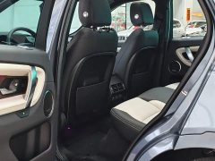Land Rover Discovery Sport 249PS R-Dynamic SE Performance Technology Edition 5-Seater - ფოტო 8