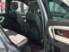 Land Rover Discovery Sport 249PS R-Dynamic SE Performance Technology Edition 5-Seater - ფოტო 9