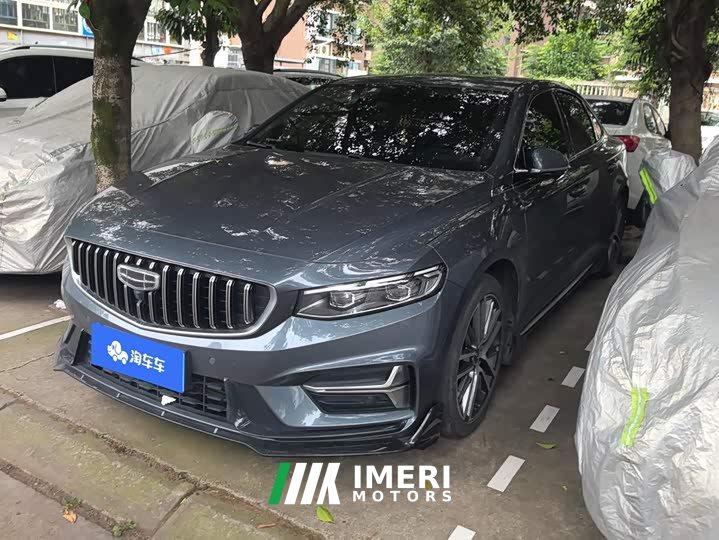 Geely Xingrui 1.5TD Kunlun Edition