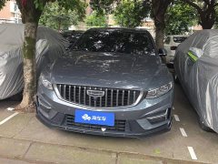 Geely Xingrui 2023 1.5TD Kunlun Edition - ფოტო 2