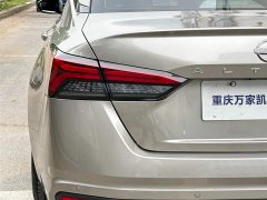 Nissan Teana 2022 2.0L XL-TLS Comfort Edition - ფოტო 15