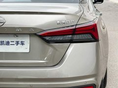 Nissan Teana 2022 2.0L XL-TLS Comfort Edition - ფოტო 16