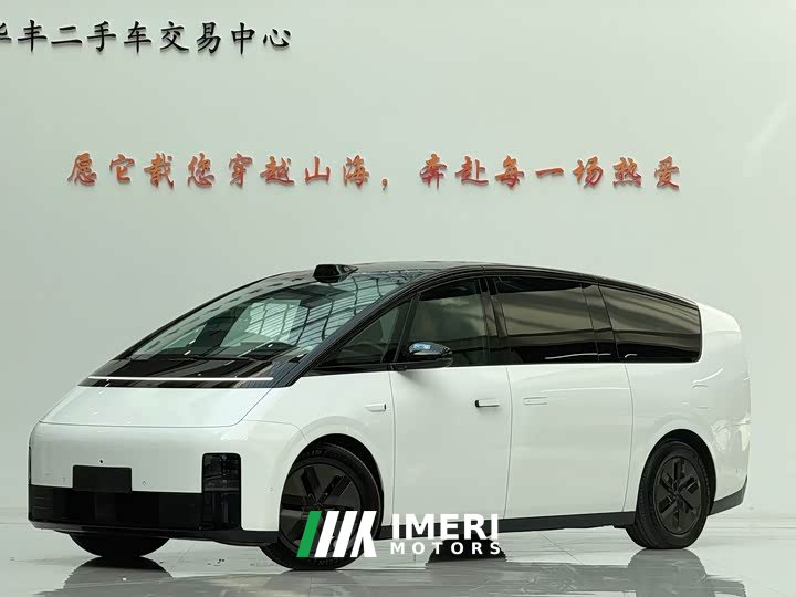 Li Auto Li Xiang MEGA Ultra