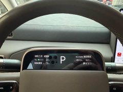 Li Auto Li Xiang MEGA Ultra - ფოტო 14
