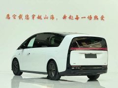 Li Auto Li Xiang MEGA Ultra - ფოტო 7