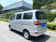 Changan 5 1.4L VersionVI EA14MR - ფოტო 4