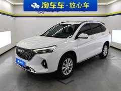 Haval M6 PLUS 1.5T DCT Luxury Smart Connected Edition - ფოტო 1
