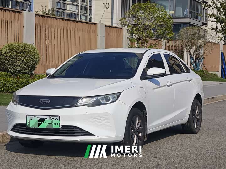 Geely Emgrand New Energy EV Pro Ride-hailing Edition - ავტომობილი ჩინეთიდან