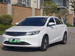 Geely Emgrand New Energy EV Pro Ride-hailing Edition - ფოტო 1