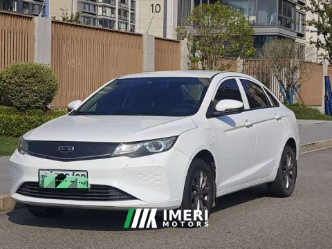 2021 Geely Emgrand New Energy EV Pro Ride-hailing Edition - car from China